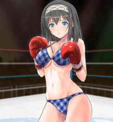 Pete Fumika to Boxing, Shiyo side:M- The idolmaster hentai Emo