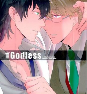 Cogiendo Godless- Ensemble stars hentai Ffm