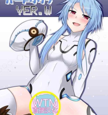 Twistys Hard Down VER. W- Hyperdimension neptunia hentai Sologirl
