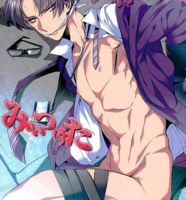 Cfnm Hasebe-kun Miitsuketa- Touken ranbu hentai Gay