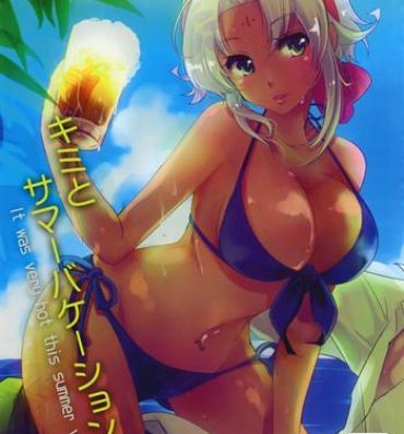 Amature Kimi to Summer Vacation- The legend of heroes hentai China