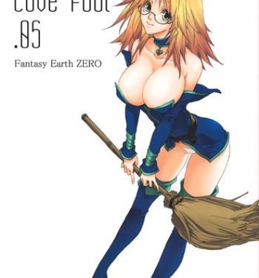 Brother Sister LOVE FOOL.05- Fantasy earth zero hentai Phat