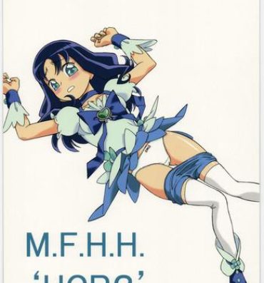 Finger M.F.H.H 'HCP2'- Heartcatch precure hentai Brasil