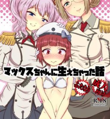 Girls Getting Fucked Max-chan ni Haechatta Hanashi- Kantai collection hentai Hot Girl Porn