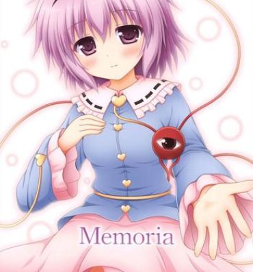 Wetpussy Memoria- Touhou project hentai Sis