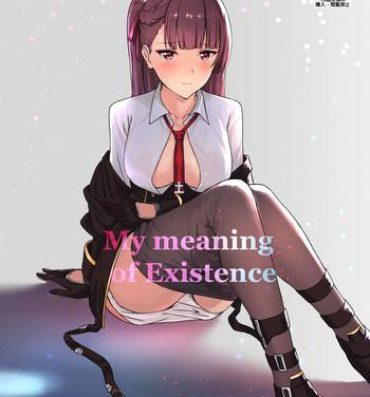 Passivo My meaning of Existence- Girls frontline hentai Gay Hairy