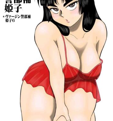 Hot Naked Women Onna Keibuho Himeko Erotic