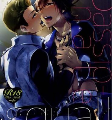 Rico Passionate Squall- The idolmaster hentai Gay Blondhair