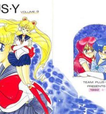 Fishnets PLUS-Y Vol. 9- Sailor moon hentai Fortune quest hentai 4some