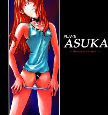 Girl Sucking Dick slave ASUKA Kaiteiban- Neon genesis evangelion hentai Banheiro