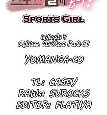 Play Sports Girl Ch.1-25 European