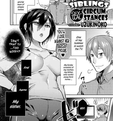 Monster Dick Sudou Ie No Seijijou | Sudou Siblings Sexual Circumstances Blowjob