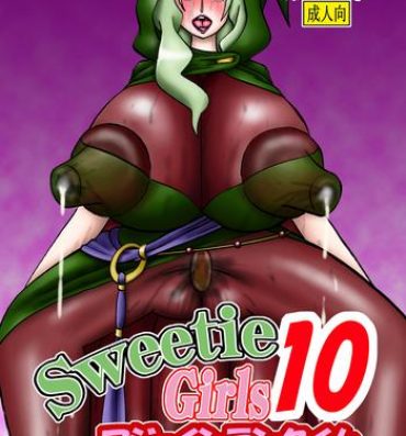 Porra Sweetie Girls 10- Smile precure hentai Short