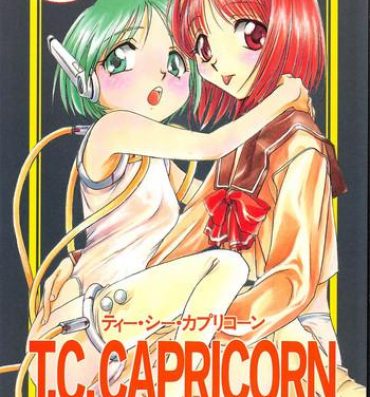 Publico T.C.CAPRICORN- To heart hentai Slayers hentai Kero kero chime hentai Caught