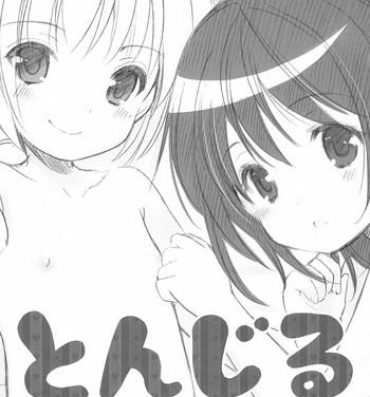 Cumfacial Tonjiru 2016.5.5- Original hentai Gay Shorthair