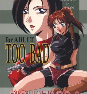 Housewife Too Bad- Resident evil hentai Huge
