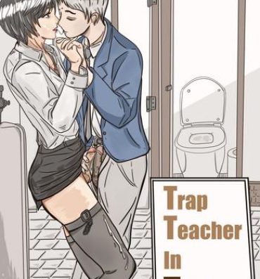 Hand Job Trap teacher in toilet- Original hentai Tiny Titties
