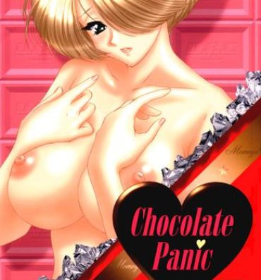 Sexy Girl Sex Chocolate Panic- Sakura taisen hentai Kashima