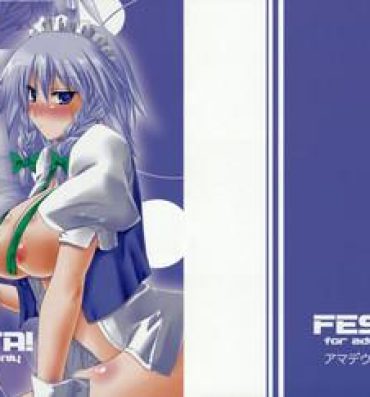 All Natural FESTA!- Touhou project hentai Wet Pussy