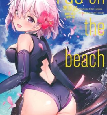 Big Tits FGO on the beach- Fate grand order hentai White