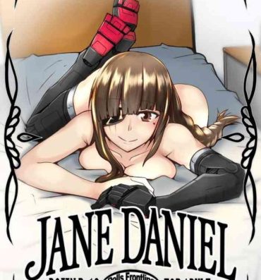 Foot Job JANE DANIEL- Girls frontline hentai Transgender