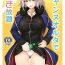 Gay Bang Jeanne Alter de Nuki Houdai- Fate grand order hentai Perfect Porn