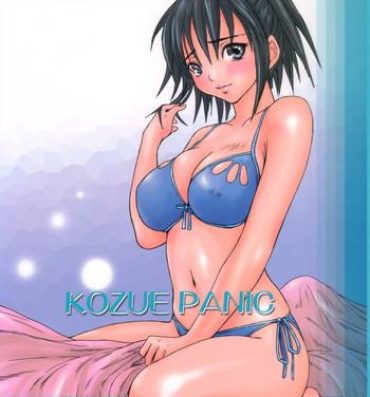 Phat Kozue Panic- Ichigo 100 hentai Bra