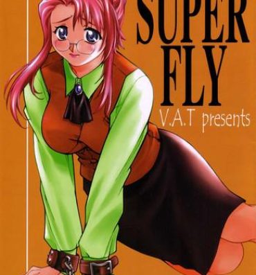 Mamada SUPER FLY- Onegai teacher hentai Stepdad