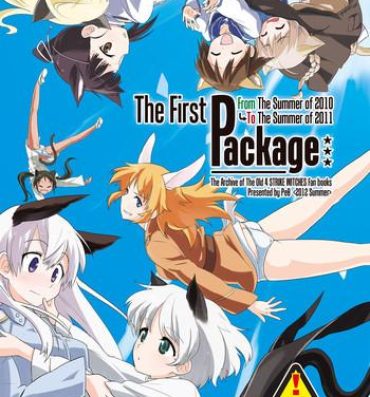 Petite Teen The First Package- Strike witches hentai Three Some