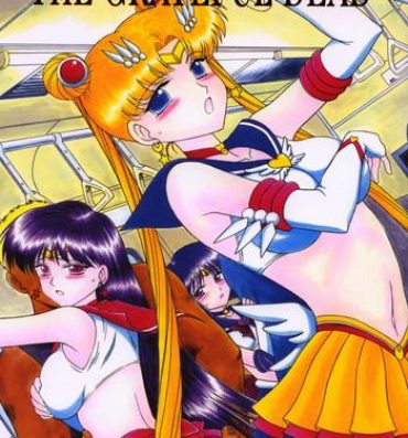 Raw The Grateful Dead- Sailor moon hentai Indian