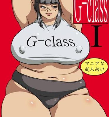 Gay Shaved [DoomComic (Shingo Ginben)] G-class Kaa-san | G-class I "Mother" (G-class I) [English] [Laruffii] Gay Party