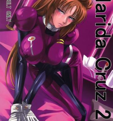 Strap On Marida Cruz 2- Gundam unicorn hentai Cougar
