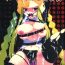 Best Blow Job Ever Milk Tsuke Seitokaichou- Kujibiki unbalance hentai Peituda
