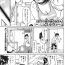 Free Blowjobs Nariyuki no Honoka-san Amateur Cum