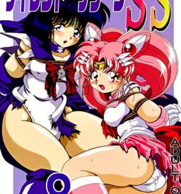 Virginity Silent Saturn SS Vol.8- Sailor moon hentai Orgia