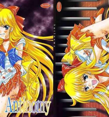 Japanese Antinomy- Sailor moon | bishoujo senshi sailor moon hentai Milf Porn