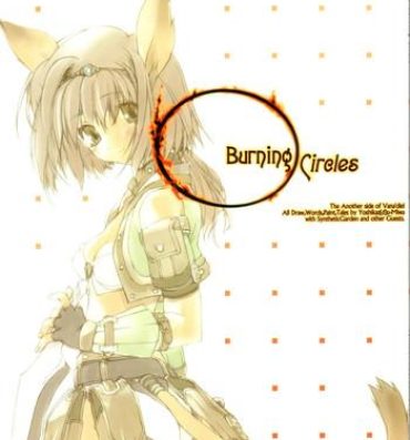 Holes Burning Circles- Final fantasy xi hentai POV