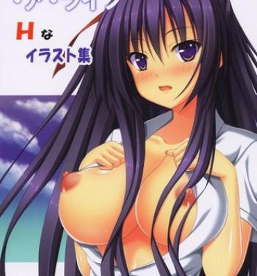 Sharing Date A Live H illustrations collection- Date a live hentai Black Thugs