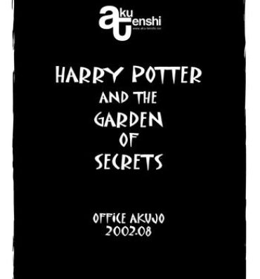 Free Amatuer Porn Harry to Himitsu no Kaen {HP and the Garden of Secrets} p1- Harry potter hentai Tiny Titties