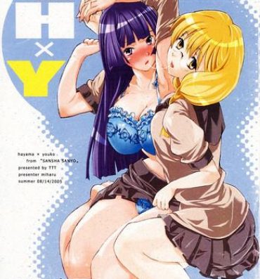 Virgin HxY- Sansha sanyou hentai Free Rough Sex