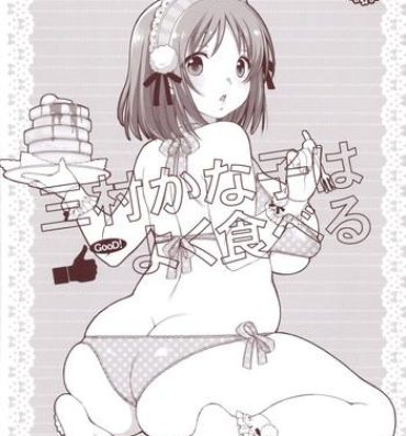 Gay Physicals Mimura Kanako wa Yoku Taberu | Mimura Kanako Eats A Lot- The idolmaster hentai Free 18 Year Old Porn