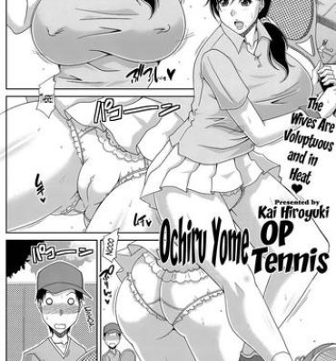 Gay Medic Ochiru Yome OP Tennis Ch. 1-2 Coed
