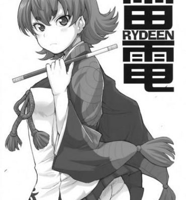 Livecam Rydeen- Tsugumomo hentai Dominate