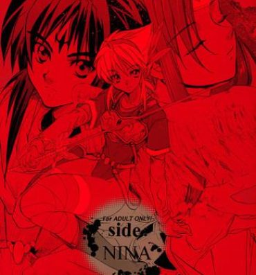 Caliente side:NINA – Ryuu no Me no Fuukei ~ second- Breath of fire hentai Gay Pawn