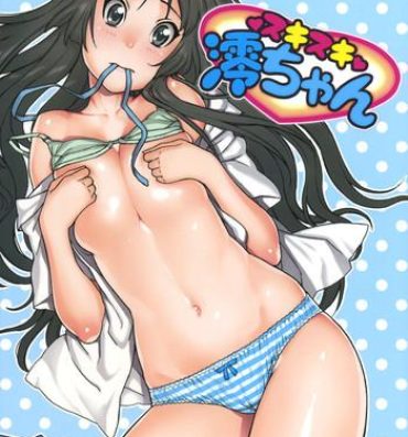 Tight Pussy Fucked Suki Suki Mio-chan- K on hentai Soapy