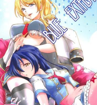 Roughsex BLUE EXTASY- Love live hentai Gays