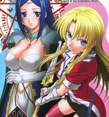 Transexual Densetsu no Yuusha no Hime Goto- The legend of the legendary heroes hentai Free Amature