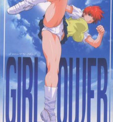 Off GIRL POWER Vol.14- Air master hentai Casting