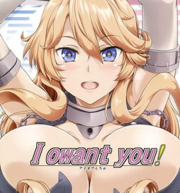 Real Couple I owant you!- Kantai collection hentai Gaystraight