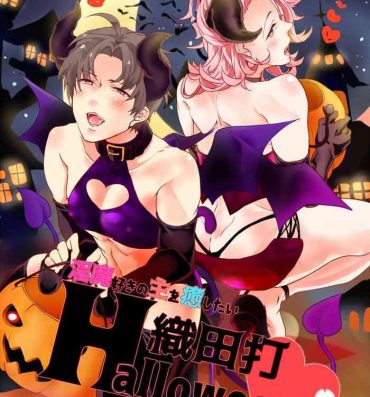 Big Ass Inma Suki no omo o Iyashitai Oda-da Halloween- Touken ranbu hentai Perfect Pussy